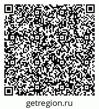 79638513736