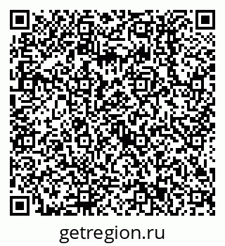 79638513737