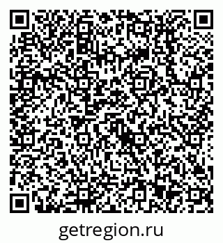 79638513738