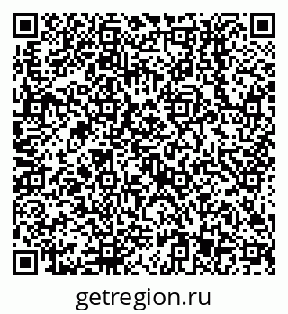 79638513739