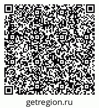 79638513740