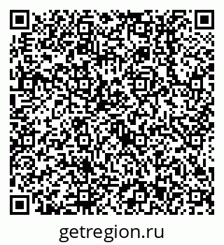 79638513742