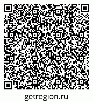 79638513743