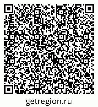 79638513744