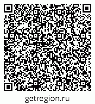 79638513745