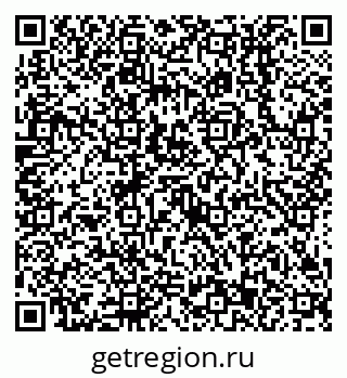 79638513746