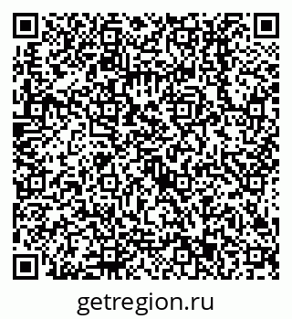79638513747