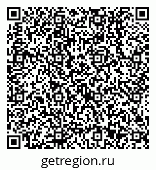 79638513748