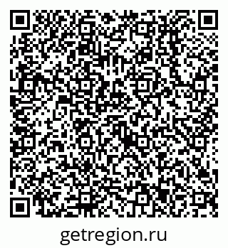 79638513753