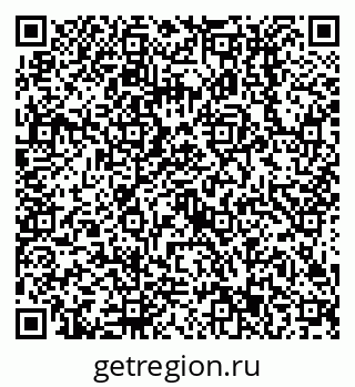 79638513757