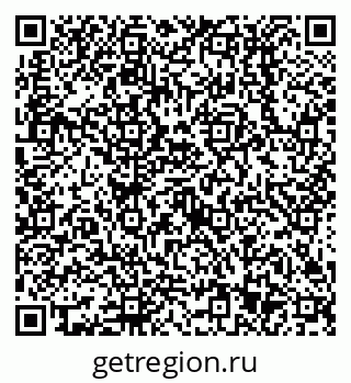79638513758