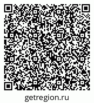 79638513759