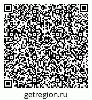 79638513767