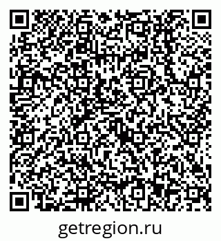 79638513769