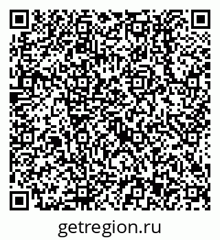 79638513770
