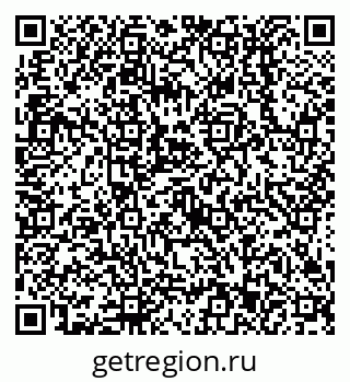 79638513772
