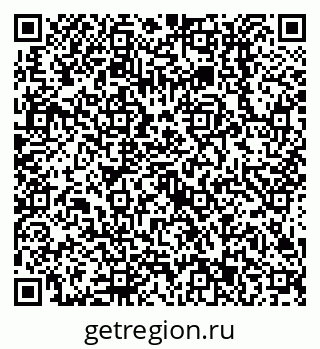 79638513777