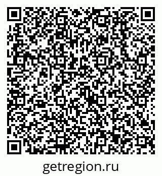 79638513780