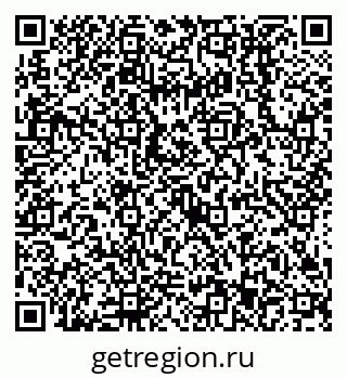 79638513781