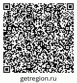 79638513782