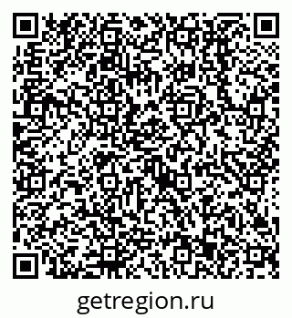 79638513784