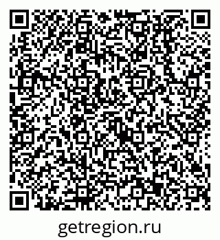79638513786