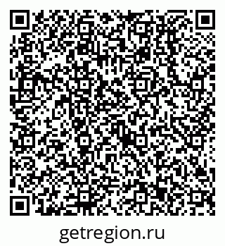 79638513794