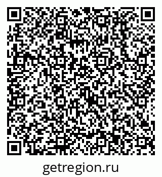 79638513795