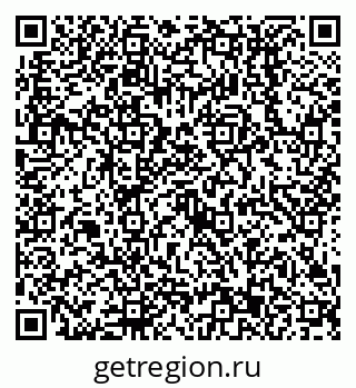 79638513796
