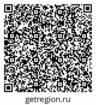79638513798