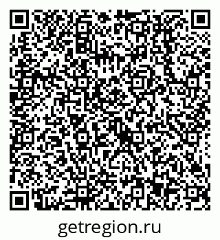 79638513799
