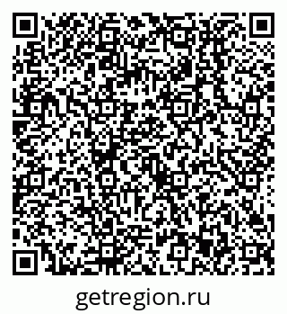 79638513800