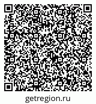 79638513802