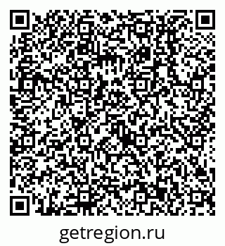 79638513806