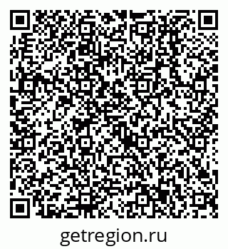 79638513807
