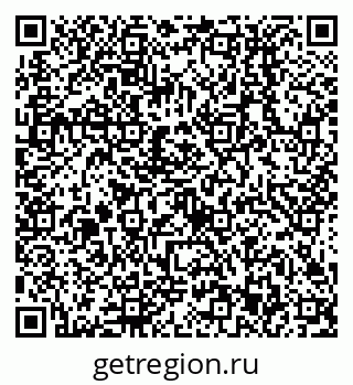 79638513810