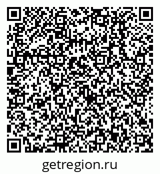 79638513812
