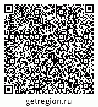 79638513818
