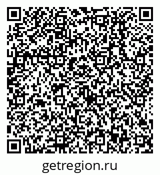 79638513819