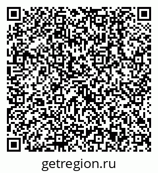 79638513820