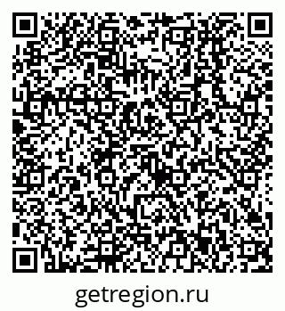 79638513823
