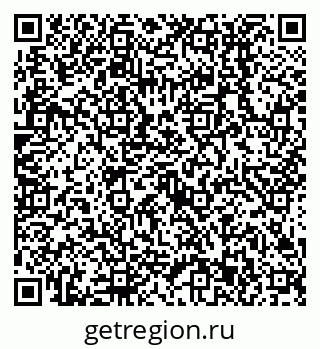 79638513824