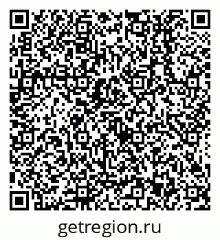 79638513840