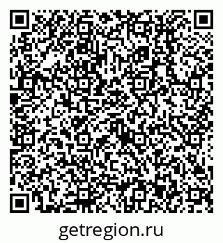 79638513850