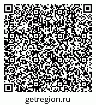 79638513856