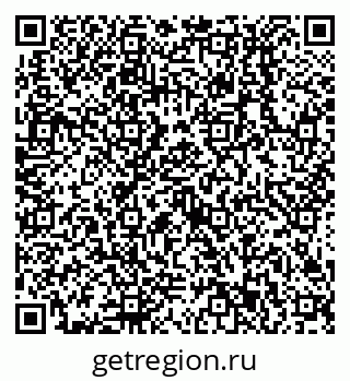 79638513857