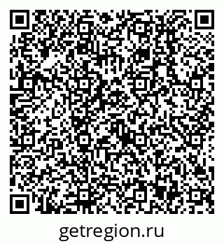 79638513858
