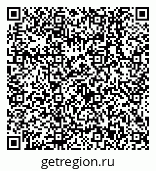 79638513862