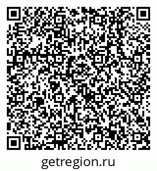 79638513864