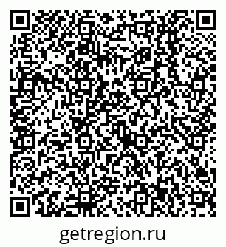 79638513865